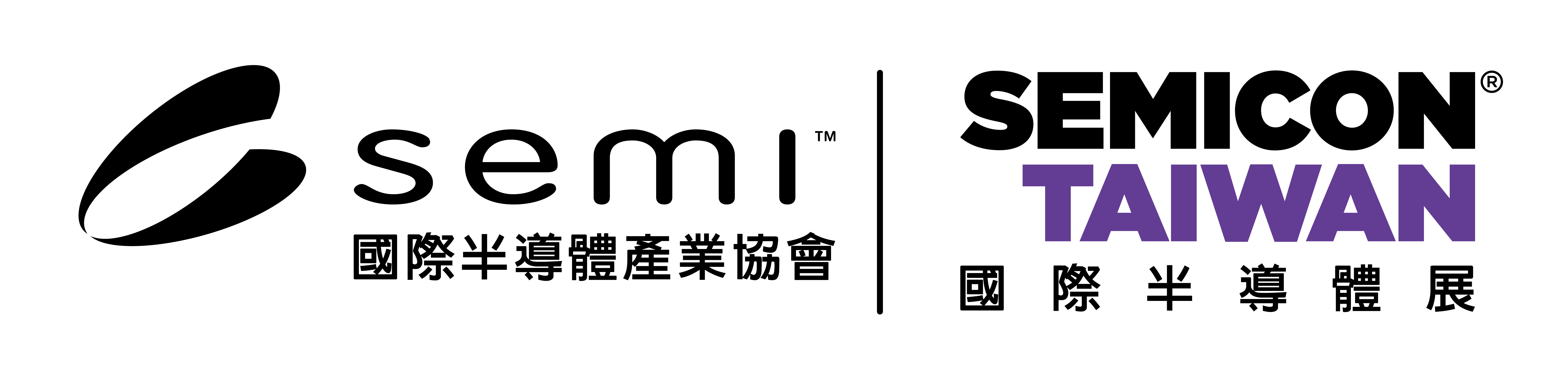 Logo Semicon Taiwan